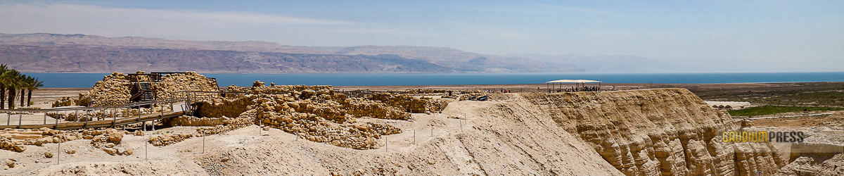 qumram - q'umram - dead sea scrolls - Israel