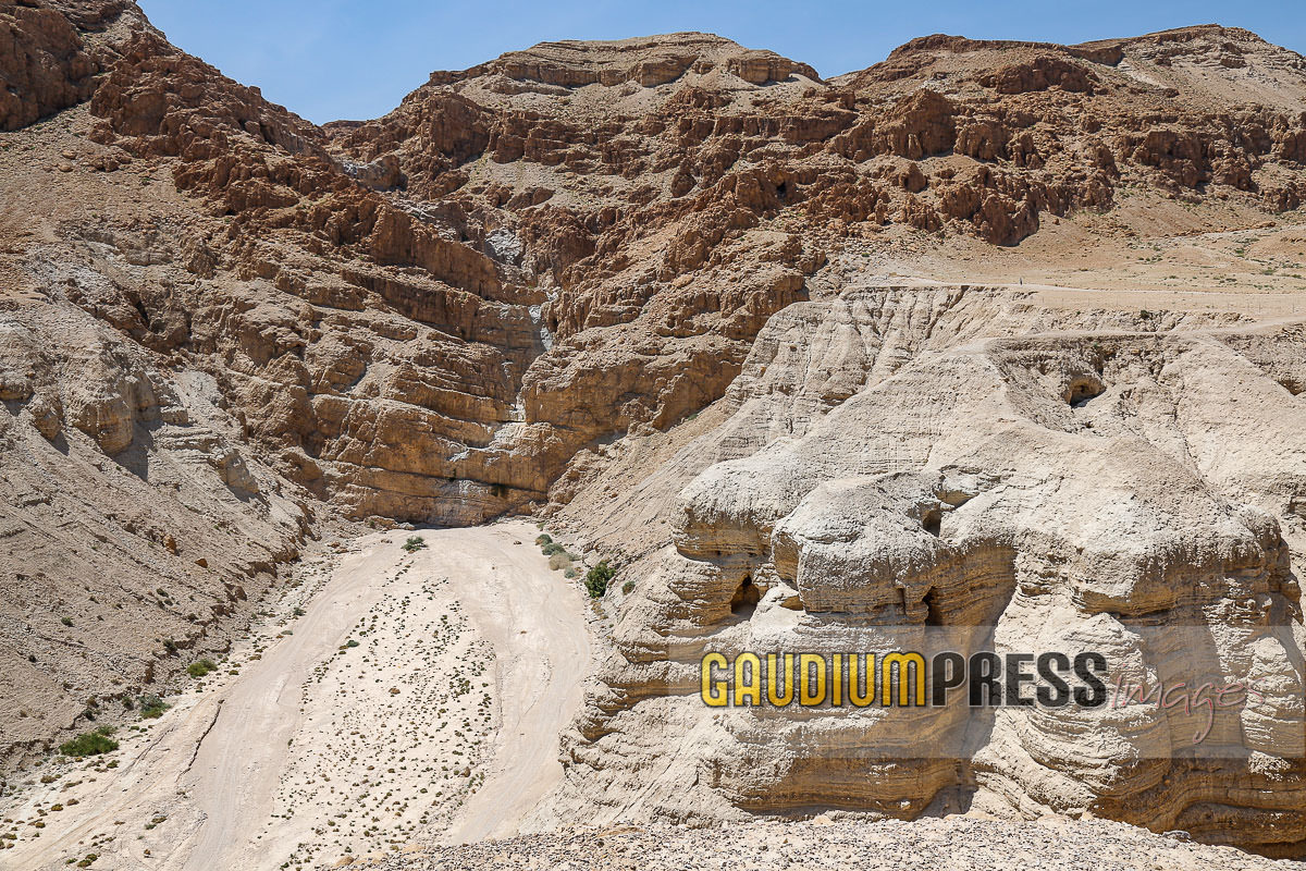 qumram - q'umram - dead sea scrolls - Israel